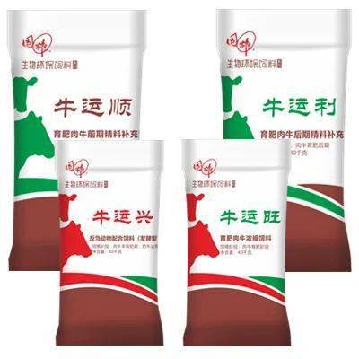 雙節(jié)同慶，禮獻(xiàn)畜牧 12家“中國(guó)好飼料 無(wú)抗先鋒企業(yè)”引領(lǐng)行業(yè)新篇章